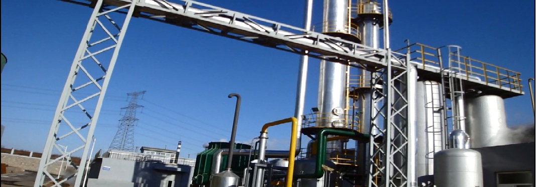 Scenery, Wind turbines